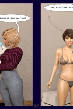 Playing With Fire (5)