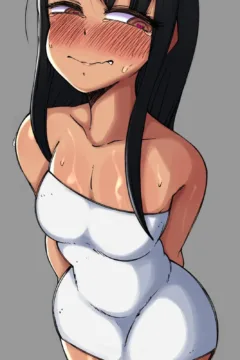 Please don’t bully me, Senpai 008