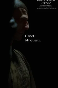 Princess and 5 Goblins (7)