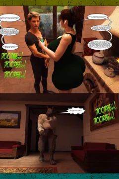 The Alpha Male of The House 6 (48)