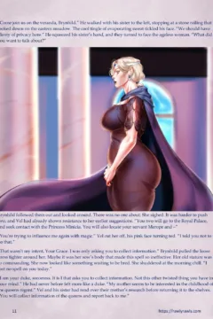 The Wicked Tower 11 (11)