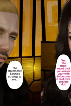 Unpleasant Pleasure (15)