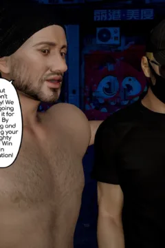 Unpleasant Pleasure (53)