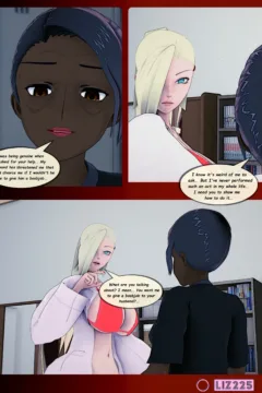 Untold Tales -Chapter 6 (44)