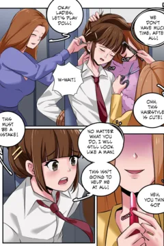 Women’s Only Train0004