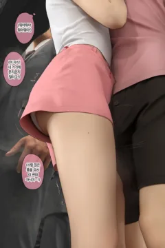 2023.5 Vodor Rewards (11)