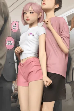 2023.5 Vodor Rewards (19)