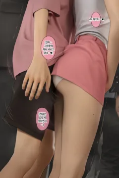 2023.5 Vodor Rewards (23)