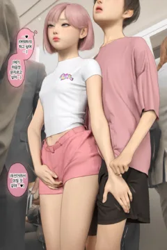 2023.5 Vodor Rewards (24)