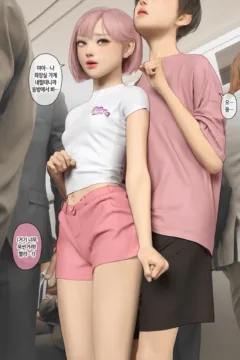 2023.5 Vodor Rewards (27)