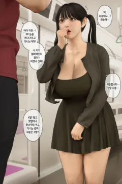 2023.5 Vodor Rewards (37)