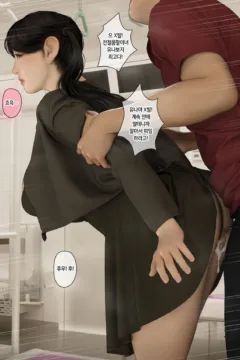 2023.5 Vodor Rewards (44)