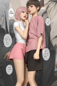 2023.5 Vodor Rewards (6)