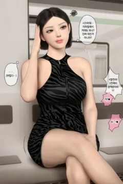 2023.5 Vodor Rewards (69)