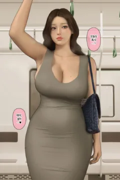 2023.5 Vodor Rewards (73)