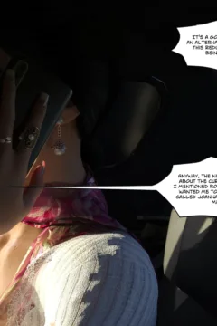 Aphrodite’s Mirror 18 (68)