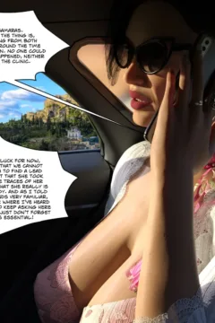 Aphrodite’s Mirror 18 (71)