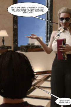 Aphrodite’s Mirror 18 (74)