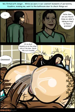 Daily Assistance 15 (20)