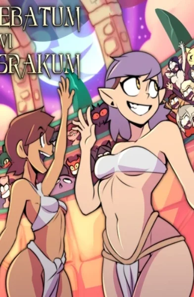 [Dgoger] Ebatum vi Srakum