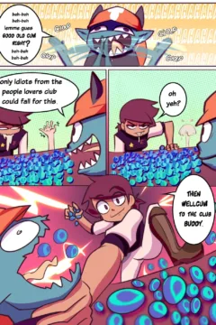 Ebatum vi Srakum0004