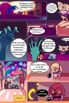 Ebatum vi Srakum0006