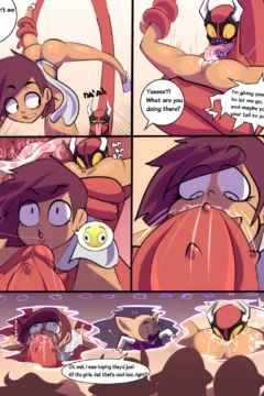 Ebatum vi Srakum0015