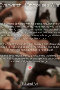 Employee’s Wife (113)