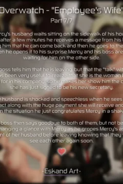 Employee’s Wife (147)