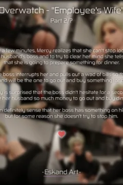 Employee’s Wife (30)