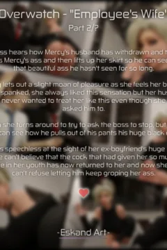 Employee’s Wife (43)