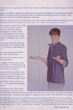 Enki’s Puzzle 260006