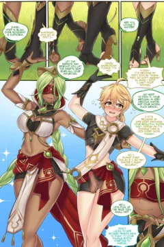 Eremite’s Alluring Steps0003