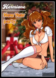 Minko - Hermione: New Year Party
