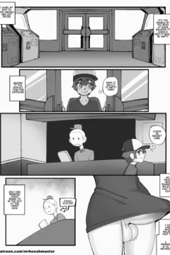 Mistery of the Goo in the arcade0003