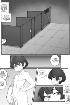 Mistery of the Goo in the arcade0018