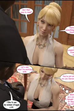 Next Generation 3 (18)