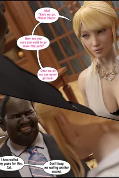 Next Generation 3 (19)