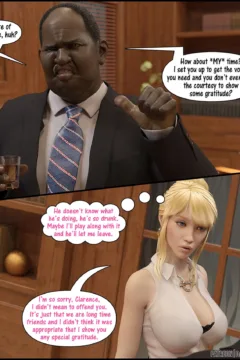 Next Generation 3 (7)