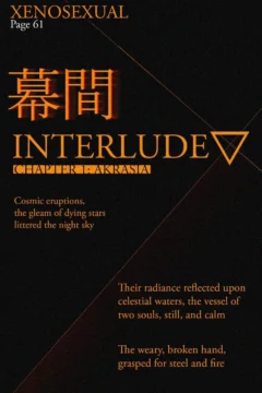 Nyuunzi – Xenosexual (64)