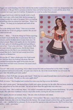 Rawly Rawls Fiction 23 (6)