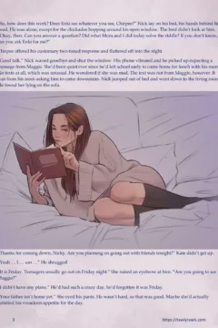 Rawly Rawls Fiction 24 (3)