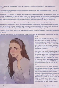 Rawly Rawls Fiction 24 (5)