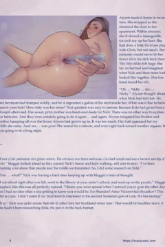 Rawly Rawls Fiction 24 (9)