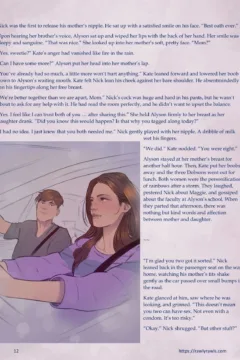 Rawly Rawls Fiction 25 (12)