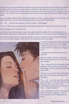 Rawly Rawls Fiction 25 (3)