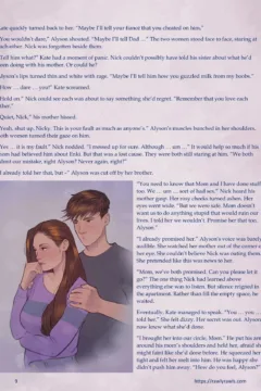 Rawly Rawls Fiction 25 (9)