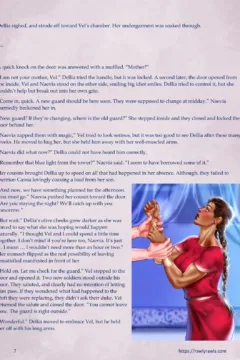 The Wicked Tower 120007