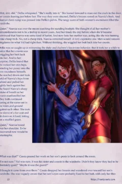 The Wicked Tower 120013