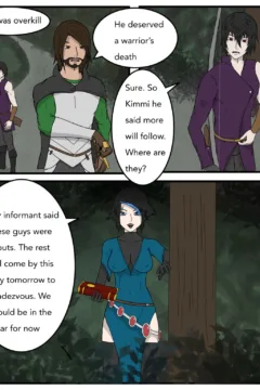 Three’s Company- D&D One Shot010